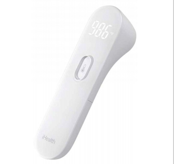 Non-contact digital thermometer